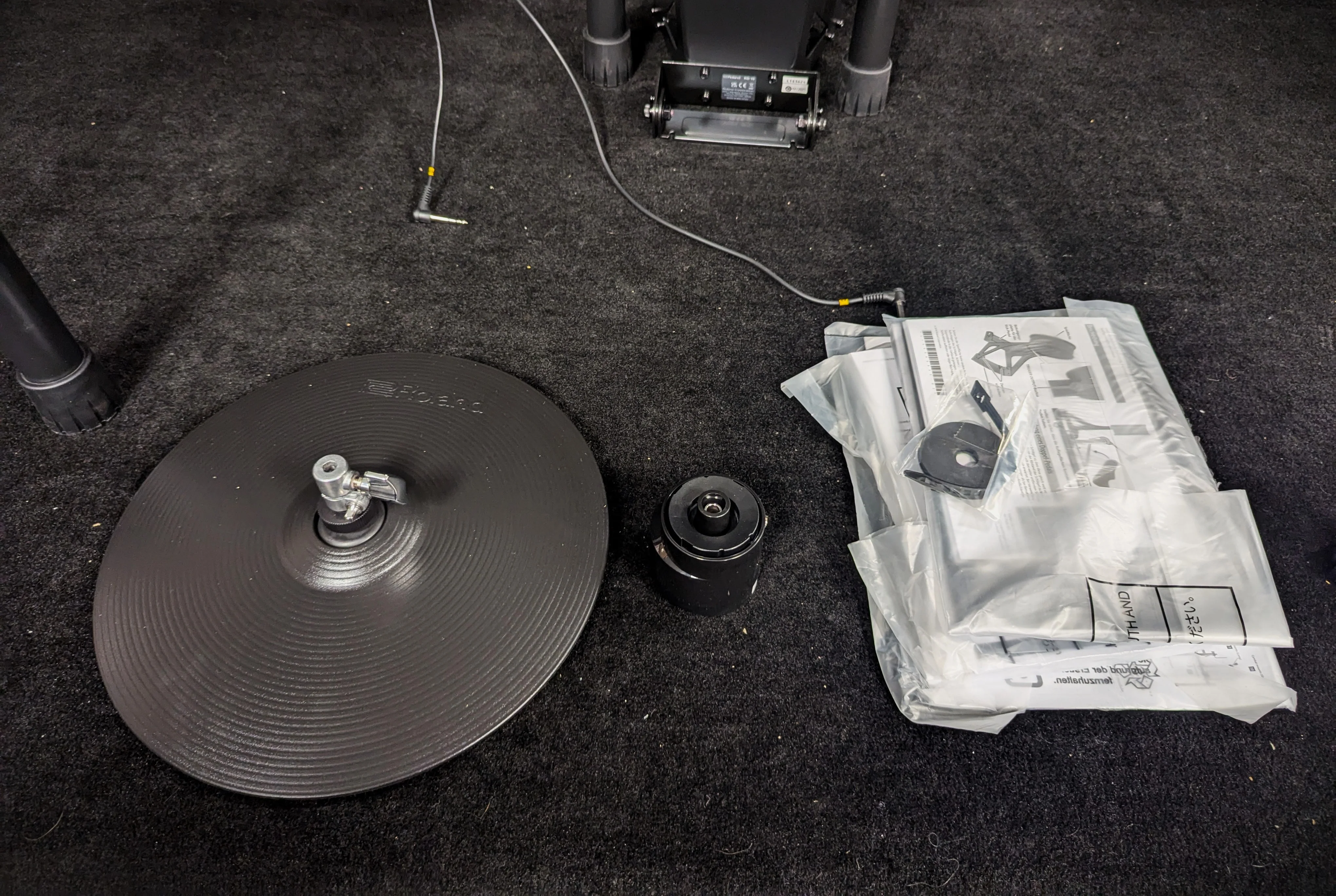 TD-17KVX2 V-Drums - Image 7